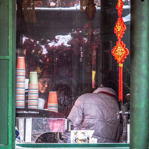 Photo #14094289