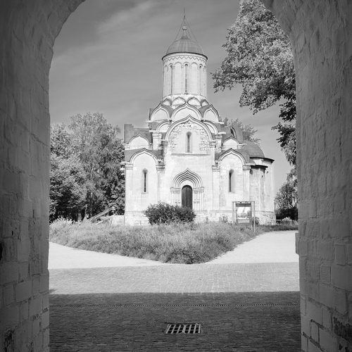 Photo #14096849