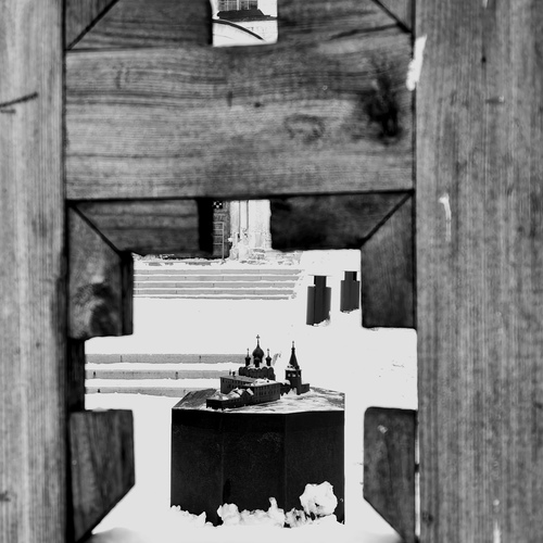 Photo #14097264
