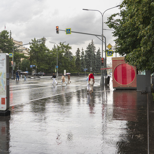 Photo #14097629