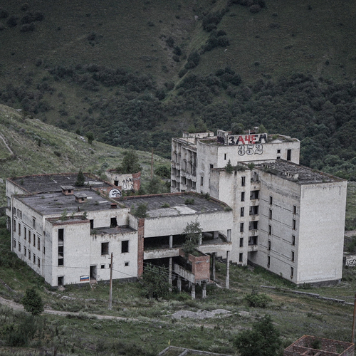 Где-то в горах
