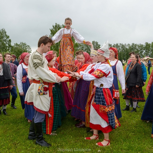 Photo #14098295