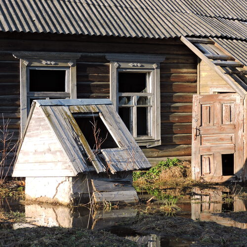 Photo #14098568