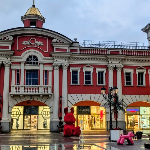 Photo #14098721