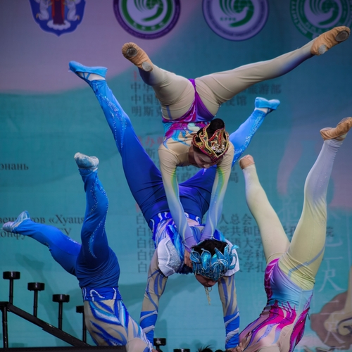 Photo #14099465