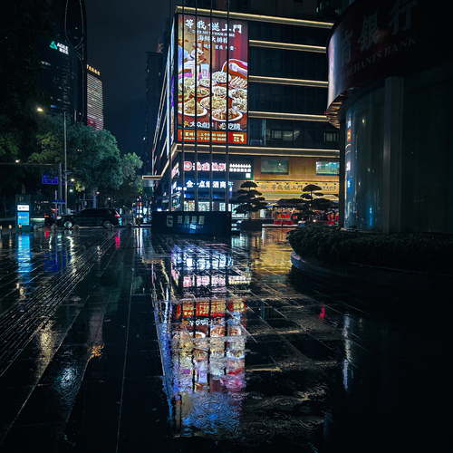 Photo #14099652