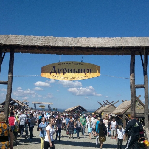 Photo #14099779