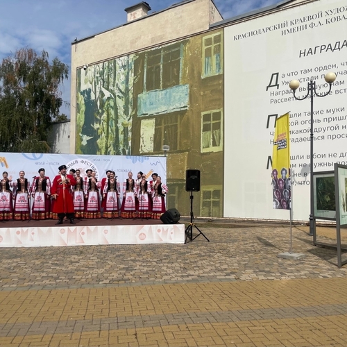 Photo #14099797