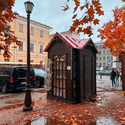 Фотография #14099990