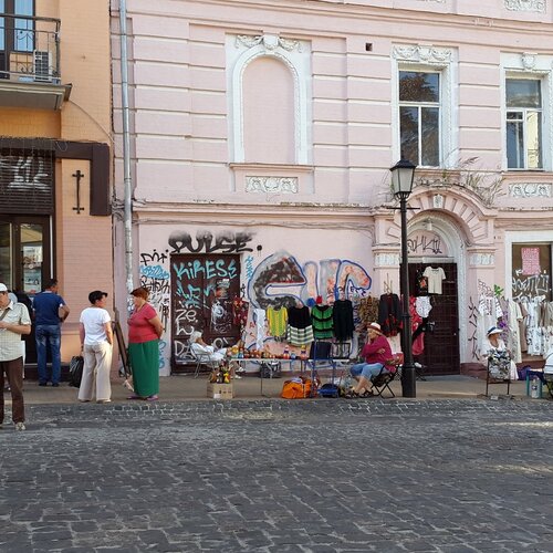 Photo #1411941