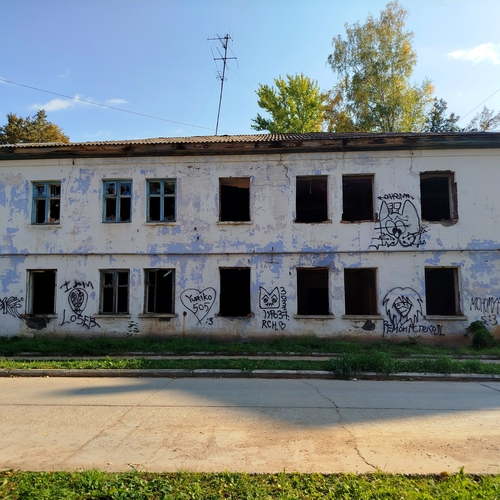 Расселены, заброшены