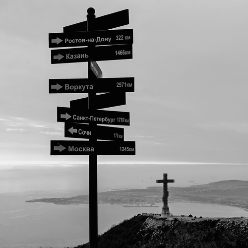 Photo #14102320