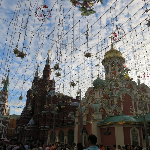 Photo #14103138