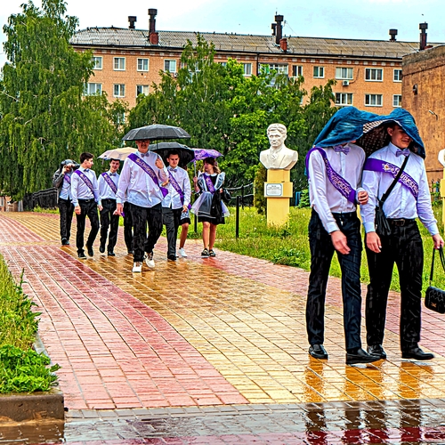 Photo #14104825