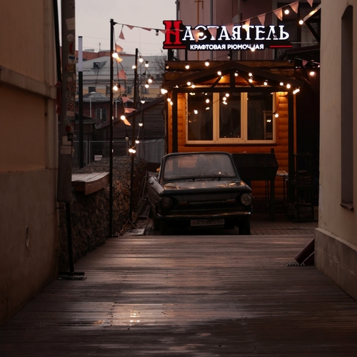 Photo #14104959