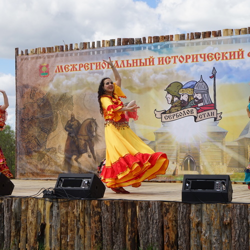 Photo #14105137