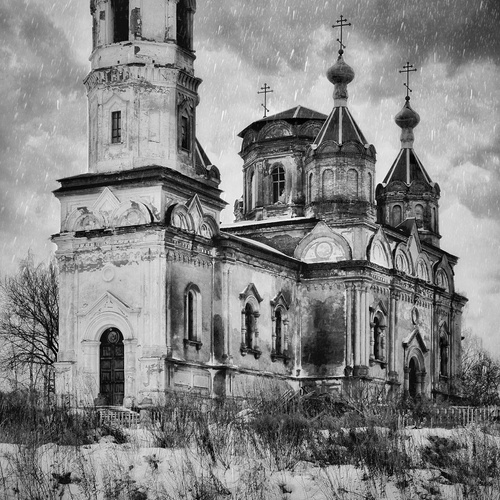 Церковь Троицы Живоначальной