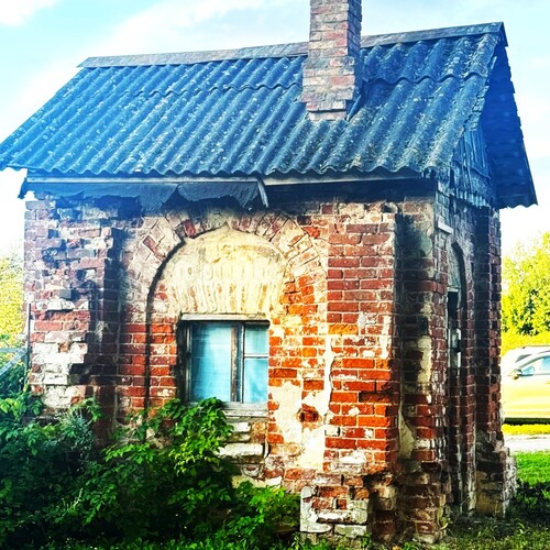 Photo #14105531
