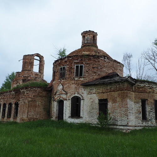 Photo #14105545