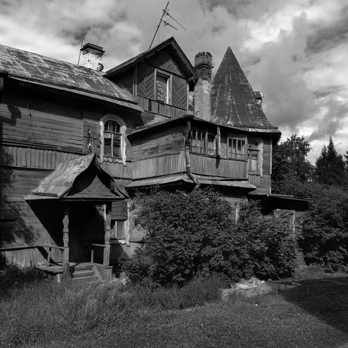 Photo #14106733