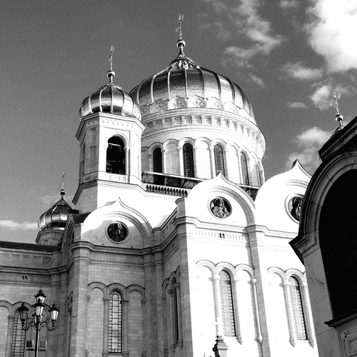 Photo #14107588