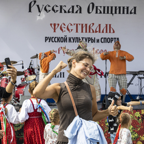 Photo #14107702
