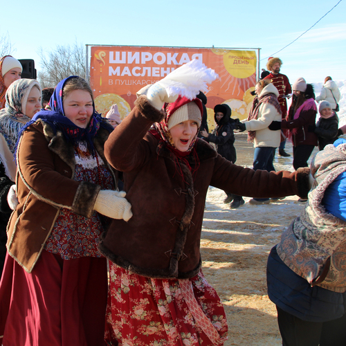 Photo #14107874