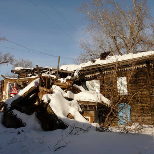 Photo #14108542