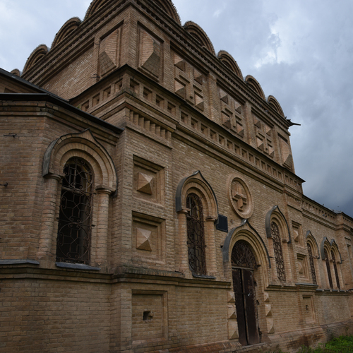 Photo #14109285
