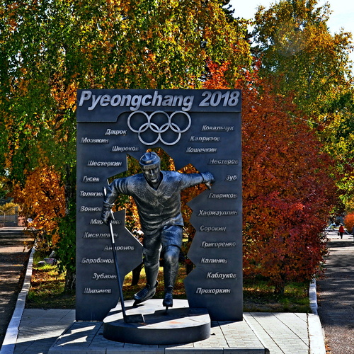 Аллеи.