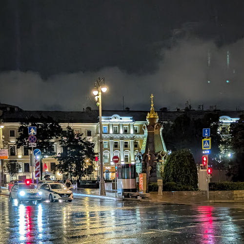 Магия московского дождя