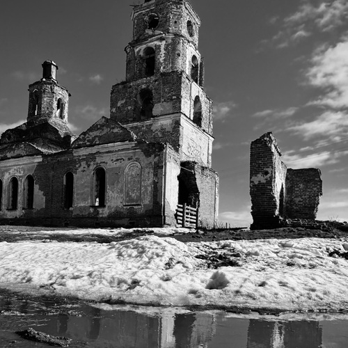 Photo #14112251