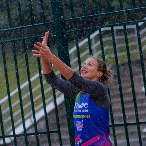 Photo #14112939