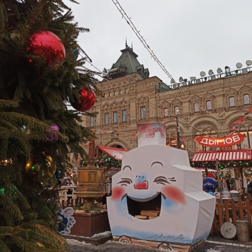 Photo #14113761
