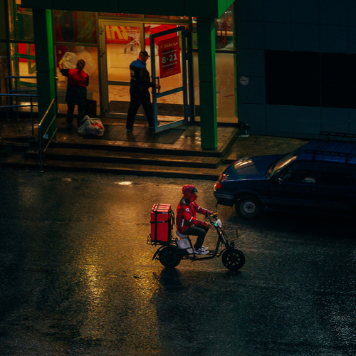 Photo #14114671