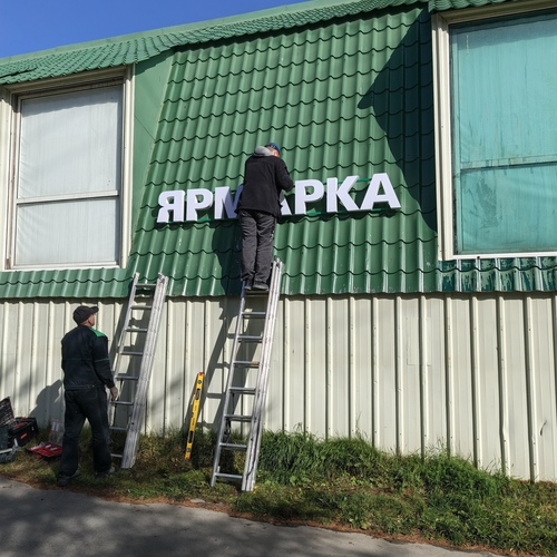 Photo #14117286