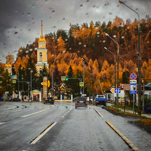 Photo #14118847