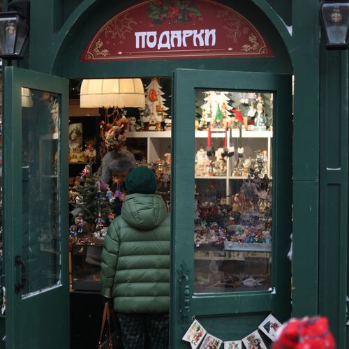 Photo #14118980