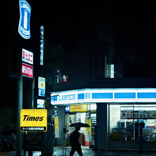 Photo #14119392