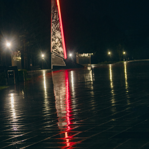 Photo #14120353