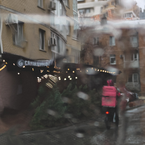 Photo #14121249