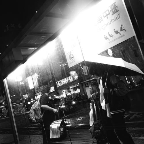 Photo #14122238