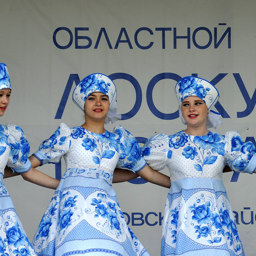 Photo #14123604