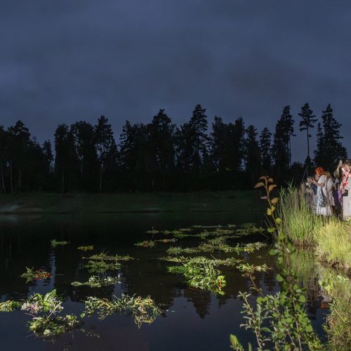 Photo #14124698