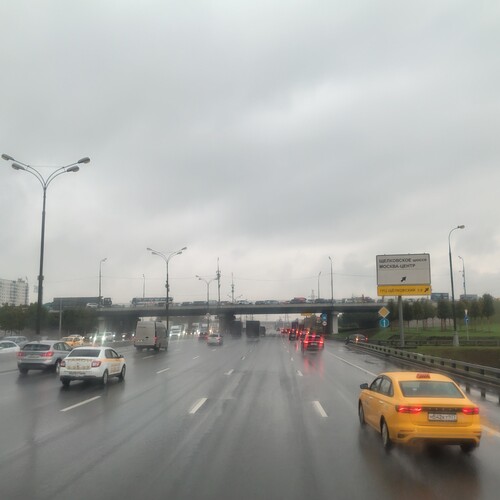 Photo #14124869