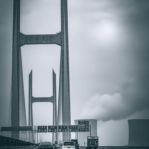 Photo #14125364