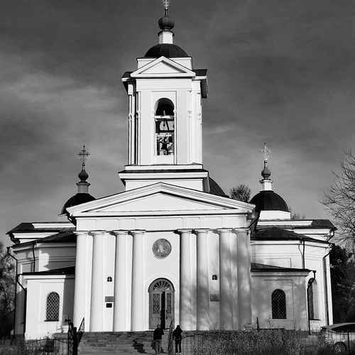 Photo #14130643