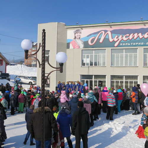 Photo #14131645