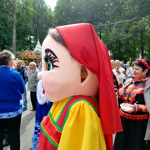 Photo #14132053