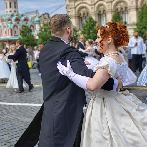 Photo #14132261